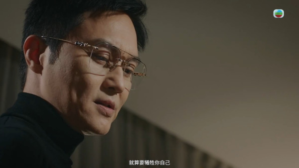 璀璨之城角色｜張智霖徹底黑化恐怖份子級演技洗版 捏高海寧下巴逼就範氣場全開！