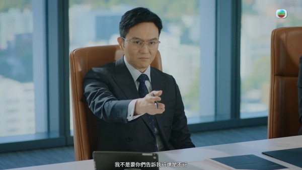 璀璨之城角色|張智霖徹底黑化恐怖份子級演技洗版 捏高海寧下巴逼就範氣場全開!