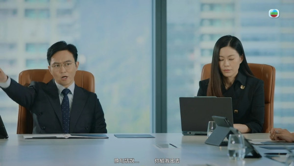 璀璨之城角色｜張智霖徹底黑化恐怖份子級演技洗版 捏高海寧下巴逼就範氣場全開！