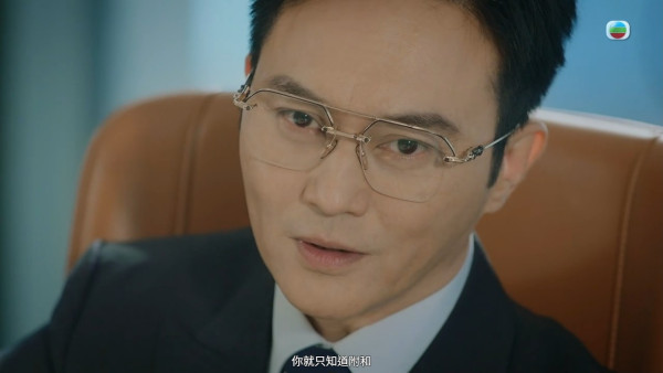璀璨之城角色｜張智霖徹底黑化恐怖份子級演技洗版 捏高海寧下巴逼就範氣場全開！
