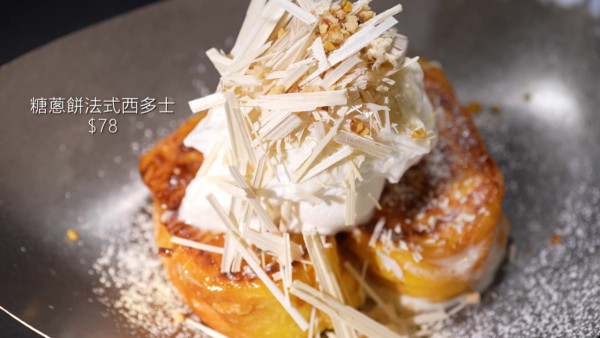 美食強人｜名廚齊集極手緊評審尋找最強西多士！李文星簡單一句顯身價 最終結果嚇窒陳豪