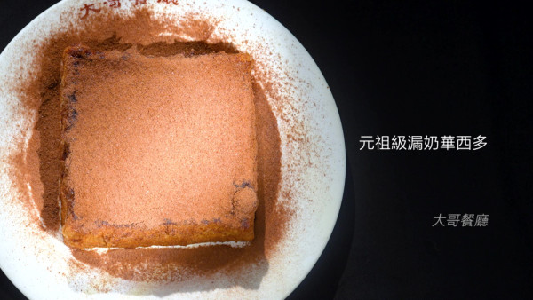 美食強人｜名廚齊集極手緊評審尋找最強西多士！李文星簡單一句顯身價 最終結果嚇窒陳豪