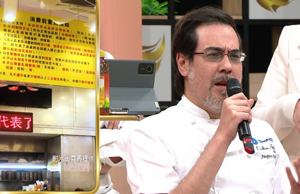 美食強人｜名廚齊集極手緊評審尋找最強西多士！李文星簡單一句顯身價 最終結果嚇窒陳豪