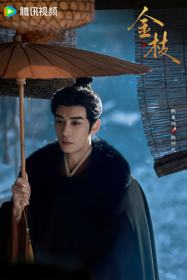 騰訊2027陸劇片單推薦｜33部必睇：張凌赫2部古裝大片、肖戰《十日終焉》萬眾期待