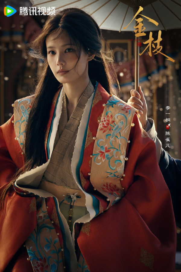騰訊2027陸劇片單推薦｜33部必睇：張凌赫2部古裝大片、肖戰《十日終焉》萬眾期待
