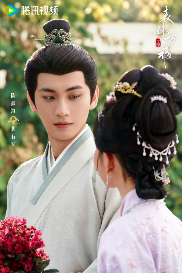 騰訊2027陸劇片單推薦｜33部必睇：張凌赫2部古裝大片、肖戰《十日終焉》萬眾期待