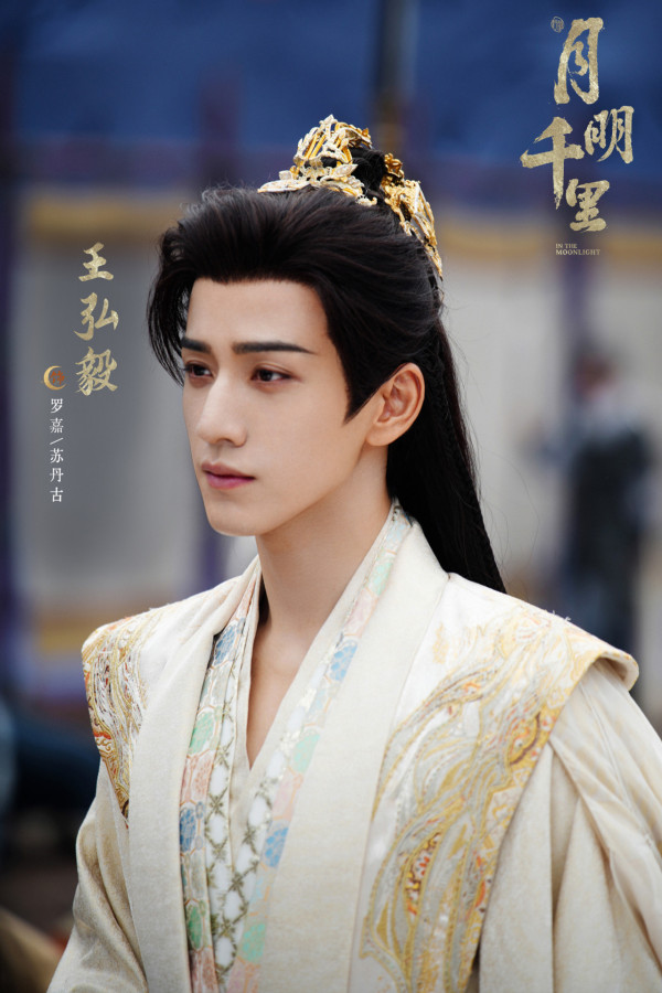 騰訊2027陸劇片單推薦｜33部必睇：張凌赫2部古裝大片、肖戰《十日終焉》萬眾期待