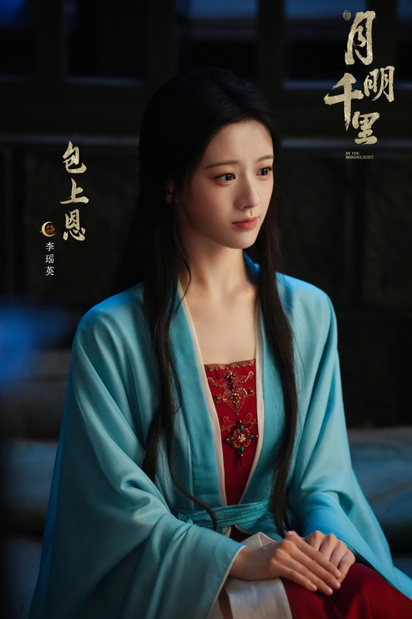 騰訊2027陸劇片單推薦｜33部必睇：張凌赫2部古裝大片、肖戰《十日終焉》萬眾期待