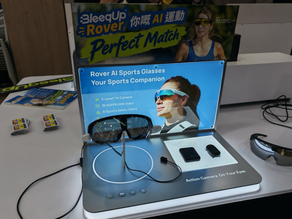 BleeqUp Rover香港開賣｜53g運動智能眼鏡　3K60 HDR、AI一鍵剪輯、可調鏡頭角度