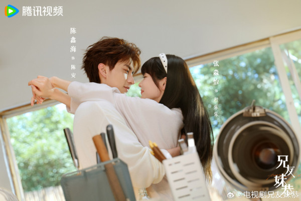 騰訊2027陸劇片單推薦｜33部必睇：張凌赫2部古裝大片、肖戰《十日終焉》萬眾期待