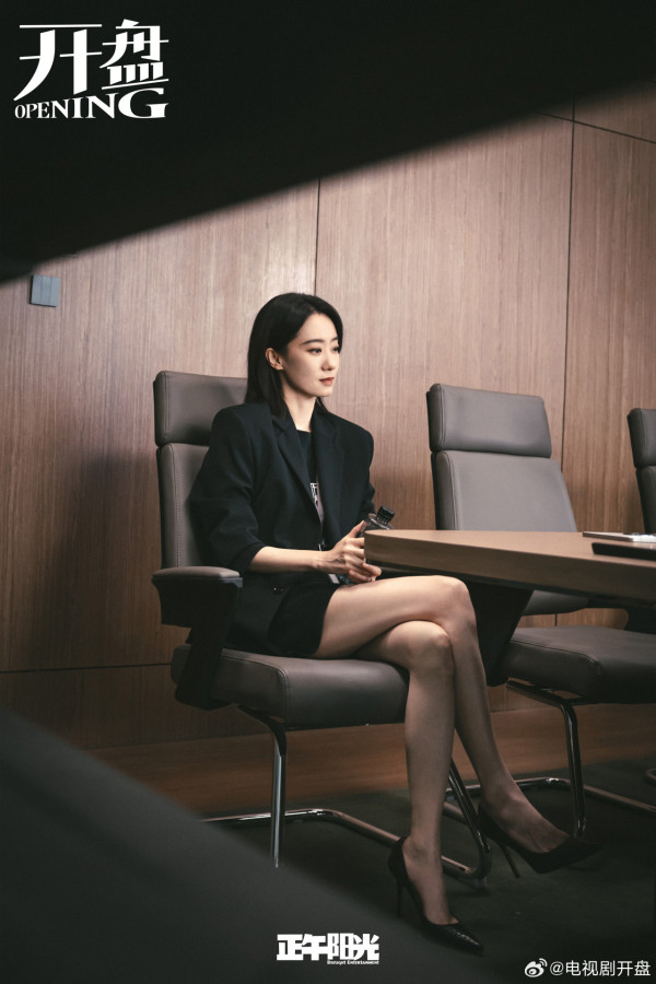騰訊2027陸劇片單推薦｜33部必睇：張凌赫2部古裝大片、肖戰《十日終焉》萬眾期待