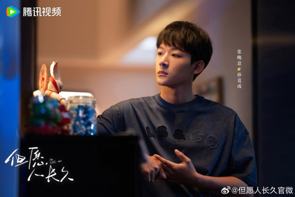 騰訊2027陸劇片單推薦｜33部必睇：張凌赫2部古裝大片、肖戰《十日終焉》萬眾期待