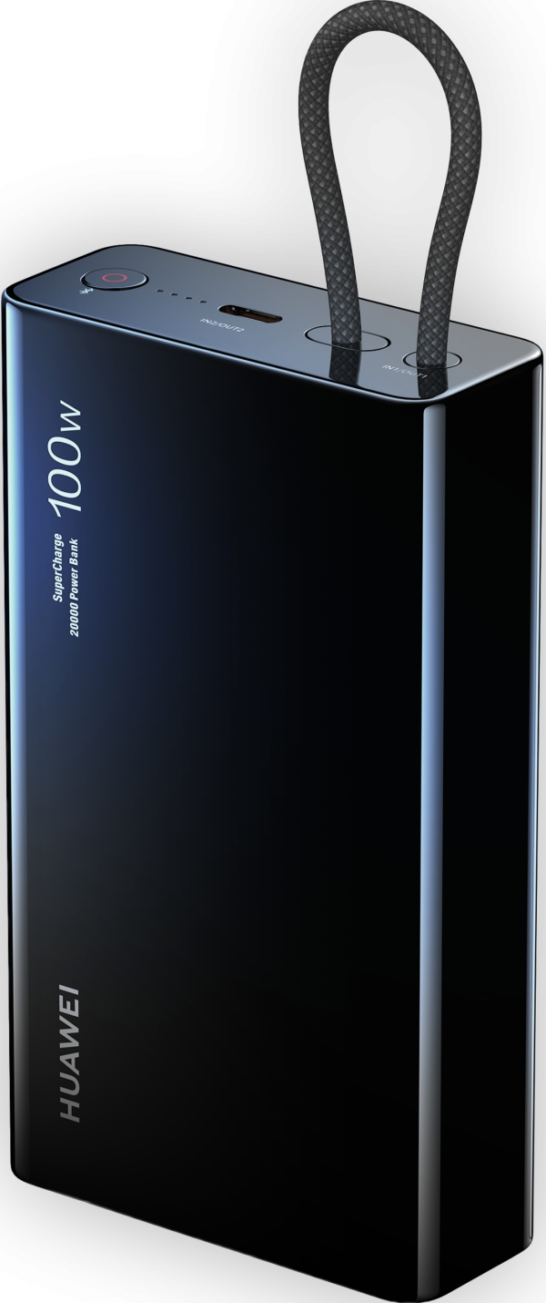 Huawei超大容量快充尿袋開售！20,000mAh + 雙向100W快充 + 自帶充電線