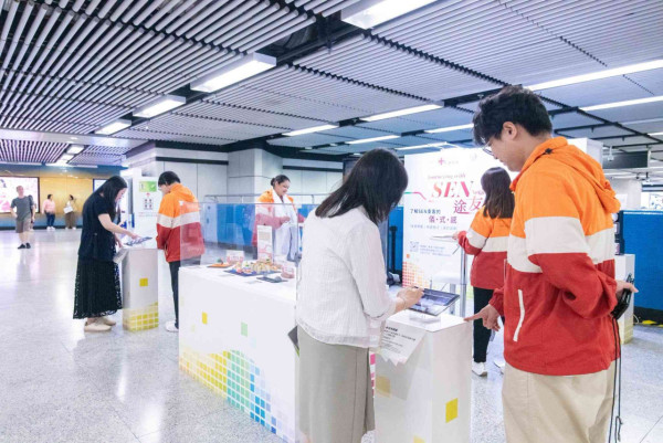港鐵99個車站提供SEN玩具！家長索取等8分鐘惹不滿 官方回應非免費公開派發