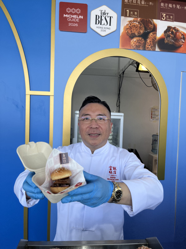 WINE&DINE香港美酒佳餚巡禮2026｜記者現場直擊逾20大必食推介+活動亮點+ 門票優惠