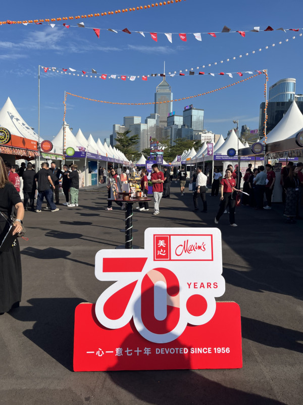 WINE&DINE香港美酒佳餚巡禮2026｜記者現場直擊逾20大必食推介+活動亮點+ 門票優惠