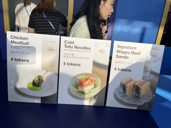 WINE&DINE香港美酒佳餚巡禮2026｜記者現場直擊逾20大必食推介+活動亮點+ 門票優惠