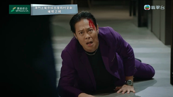 璀璨之城線上看｜1-20集大結局TVB全劇透！台慶劇每集劇情預告即時更新