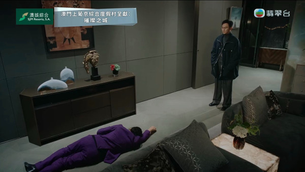 璀璨之城線上看｜1-20集大結局TVB全劇透！台慶劇每集劇情預告即時更新