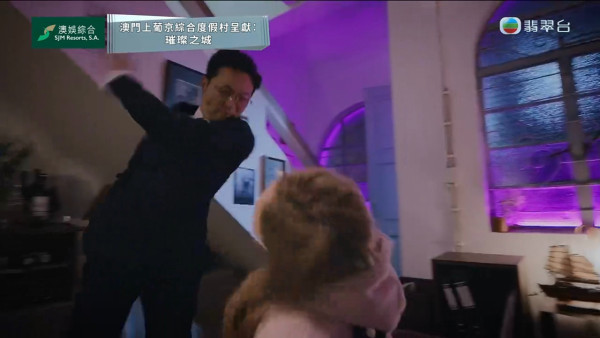 璀璨之城線上看｜1-20集大結局TVB全劇透！台慶劇每集劇情預告即時更新