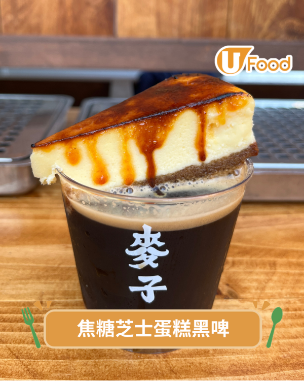 WINE&DINE香港美酒佳餚巡禮2026｜記者現場直擊逾20大必食推介+活動亮點+ 門票優惠