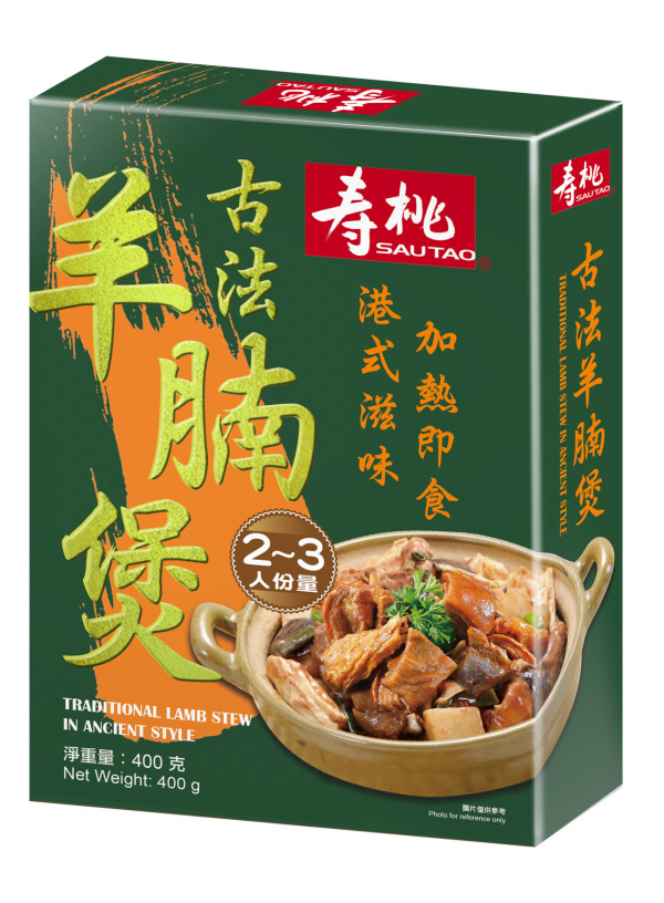 一田冬日購物賞低至11折！買1送1/$20專區/廚具/獨家Chiikawa旅行好物 1招送$400回贈