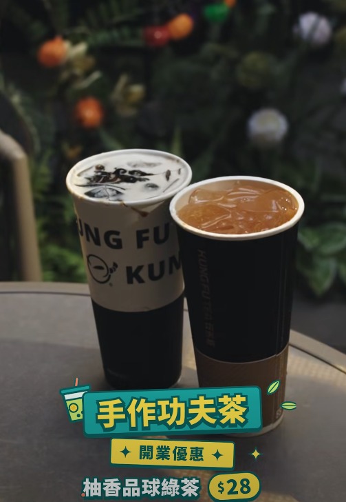 上水全新14萬呎商場開幕！上水廣場2期進駐彩發街 人氣食肆品牌一覽