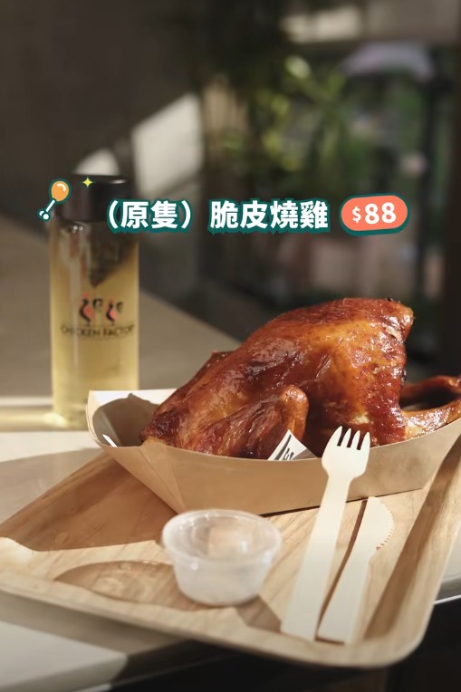上水全新14萬呎商場開幕！上水廣場2期進駐彩發街 人氣食肆品牌一覽