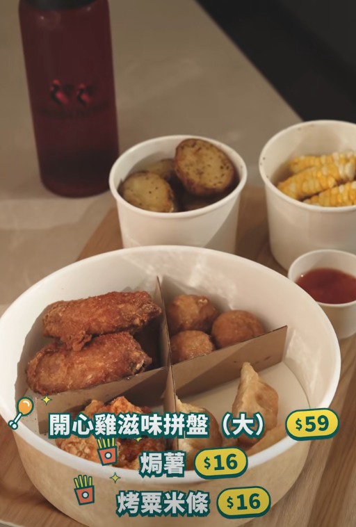上水全新14萬呎商場開幕！上水廣場2期進駐彩發街 人氣食肆品牌一覽