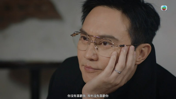璀璨之城劇情｜「情婦愛上自己老婆」神展開嚇窒張智霖！強裝鎮定神級演技被網民封為視帝