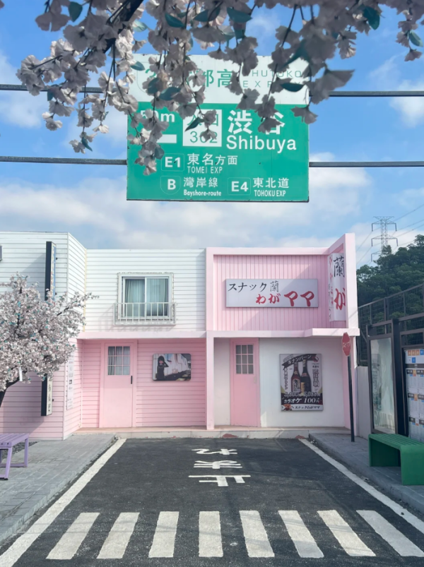 照片來源：小紅書@堯yanyy。