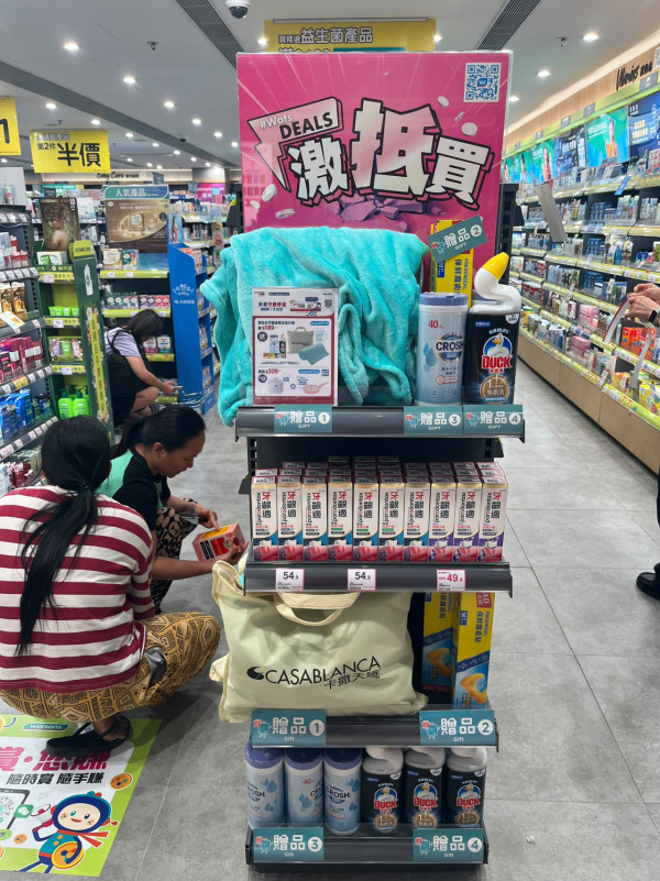 屈臣氏買牙膏送$775.9贈品 Casablanca毛毯/保鮮紙/多用途電燉鍋 /可拆式手柄煎鍋連蓋 記者直擊實物!