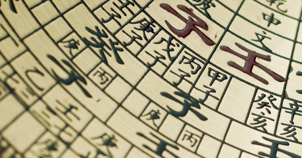 同一時辰出世命運差天共地？網民質疑八字有Bug 命理師揭關鍵真相