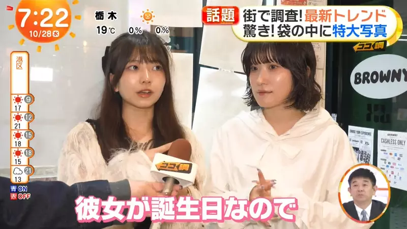 特大四格相突掀爆紅熱潮！相片放大近60cm如巨型海報 即影即有變掛房裝飾