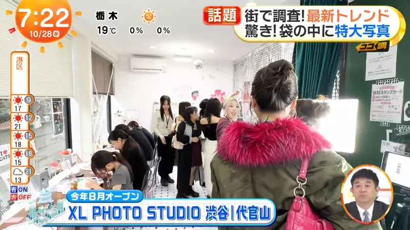 特大四格相突掀爆紅熱潮!相片放大近60cm如巨型海報 即影即有變掛房裝飾