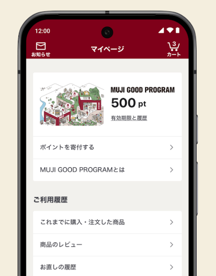 圖片來源:Google Play 圖片來源:Google Play