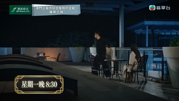 璀璨之城線上看｜1-20集大結局TVB全劇透！台慶劇每集劇情預告即時更新
