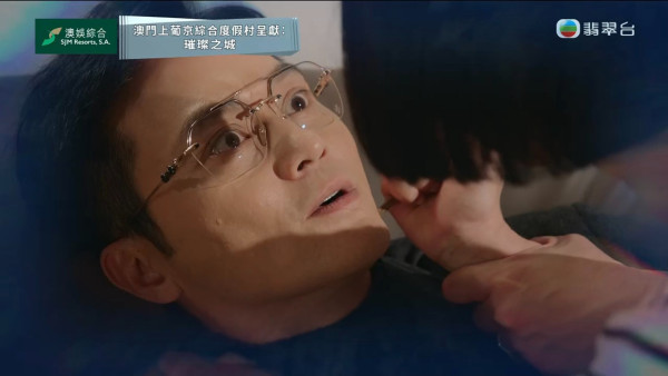 璀璨之城線上看｜1-20集大結局TVB全劇透！台慶劇每集劇情預告即時更新