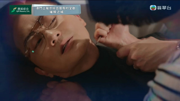 璀璨之城線上看｜1-20集大結局TVB全劇透！台慶劇每集劇情預告即時更新