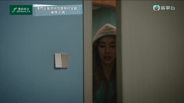 璀璨之城線上看｜1-20集大結局TVB全劇透！台慶劇每集劇情預告即時更新