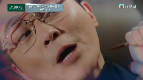 璀璨之城線上看｜1-20集大結局TVB全劇透！台慶劇每集劇情預告即時更新