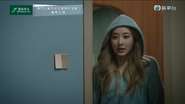 璀璨之城線上看｜1-20集大結局TVB全劇透！台慶劇每集劇情預告即時更新