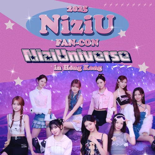 NiziU 