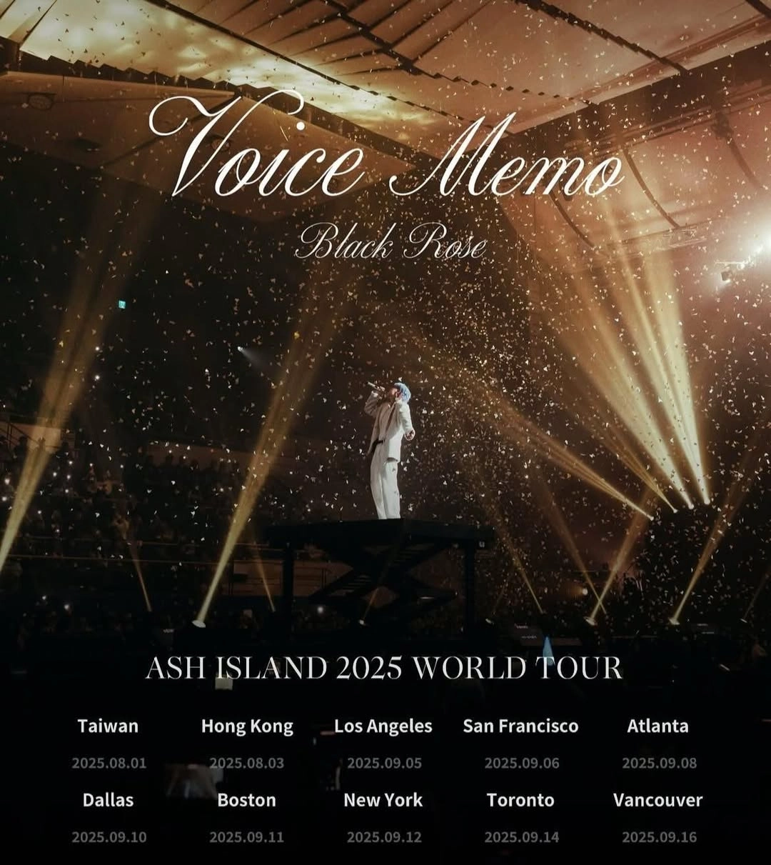 Ash Island演唱會 | ASH ISLAND 