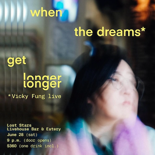 Vicky Fung 馮穎琪 