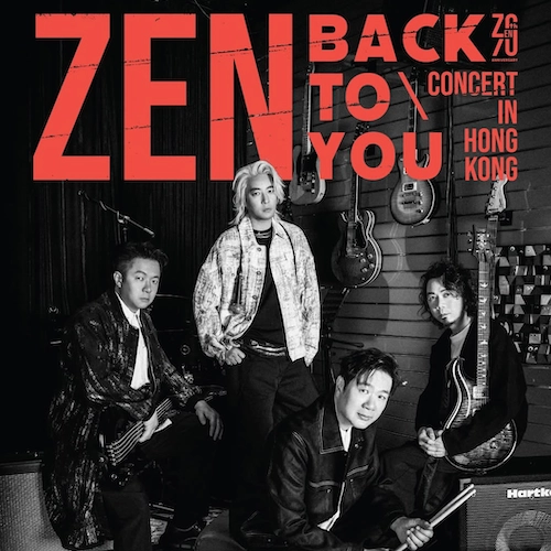 ZEN演唱會 | ZEN 