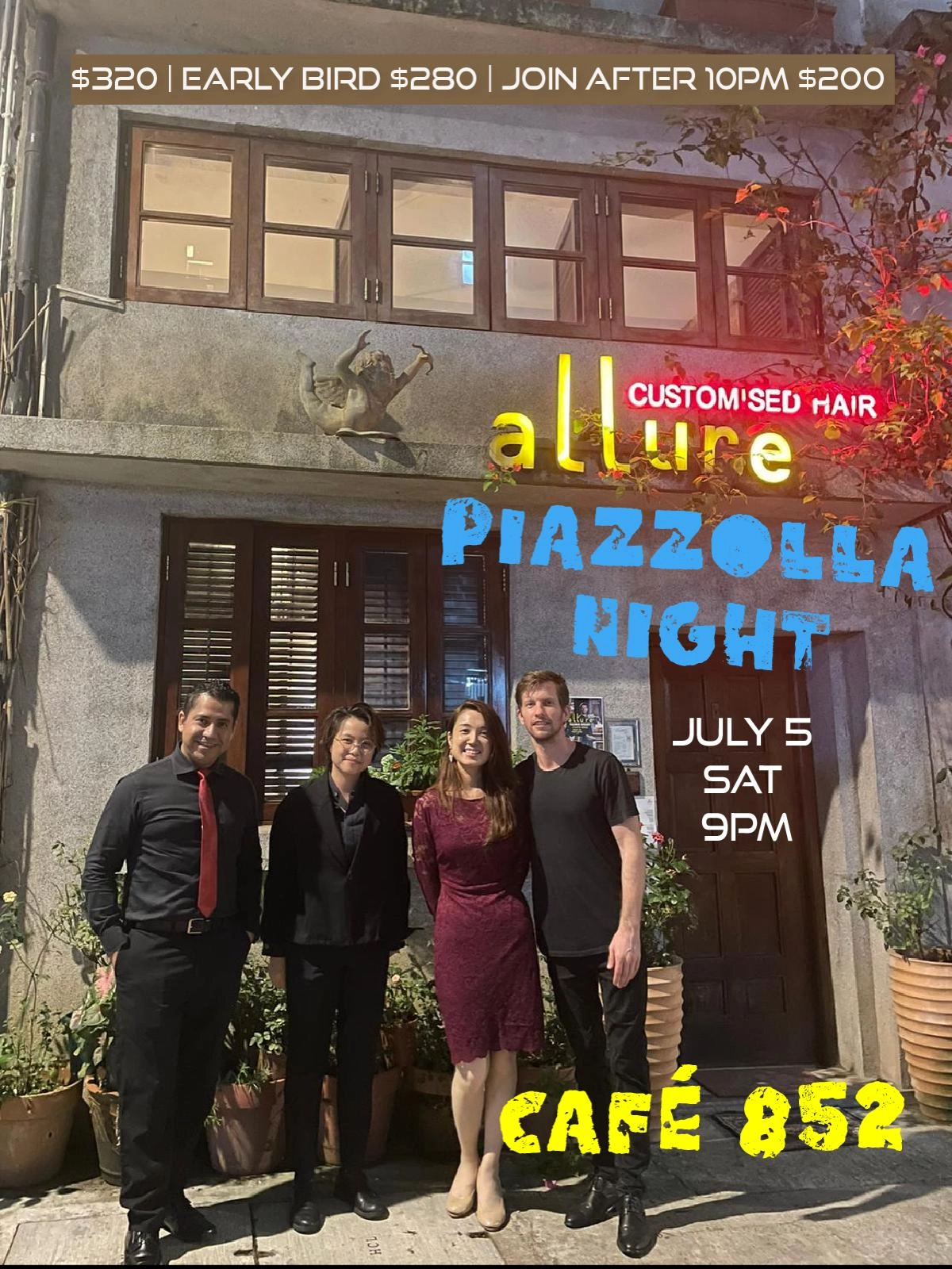 Allure Piazzolla Night : Café 852活動詳情/日期/時間/地點/票價一覽