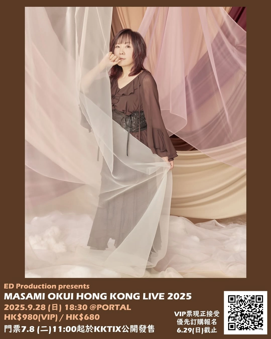 奧井雅美演唱會 | MASAMI OKUI奧井雅美 香港演唱會 2025優先購票/公開發售日期/票價/場地/座位表一覽