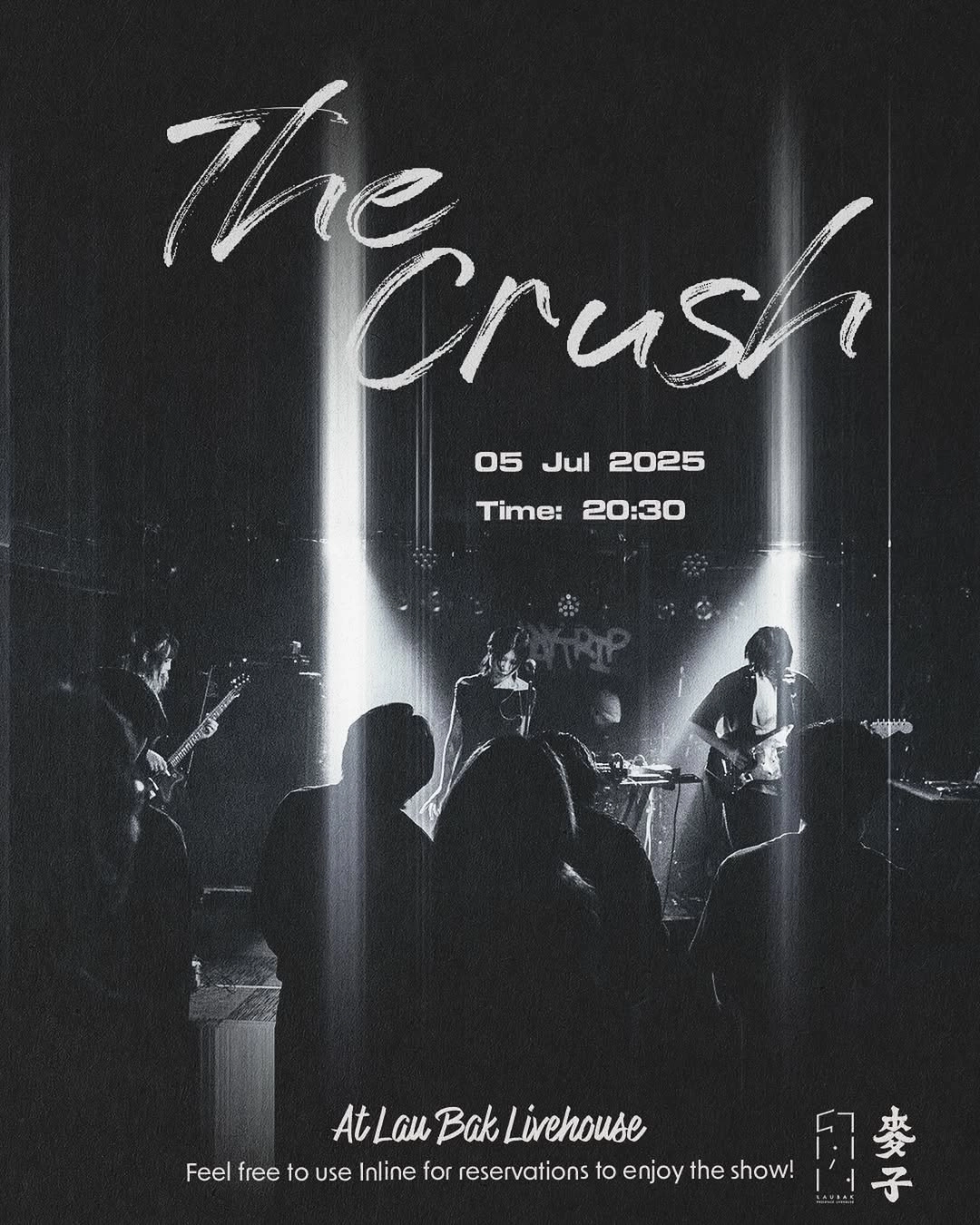 The Crush留白音樂會活動詳情/日期/時間/地點一覽