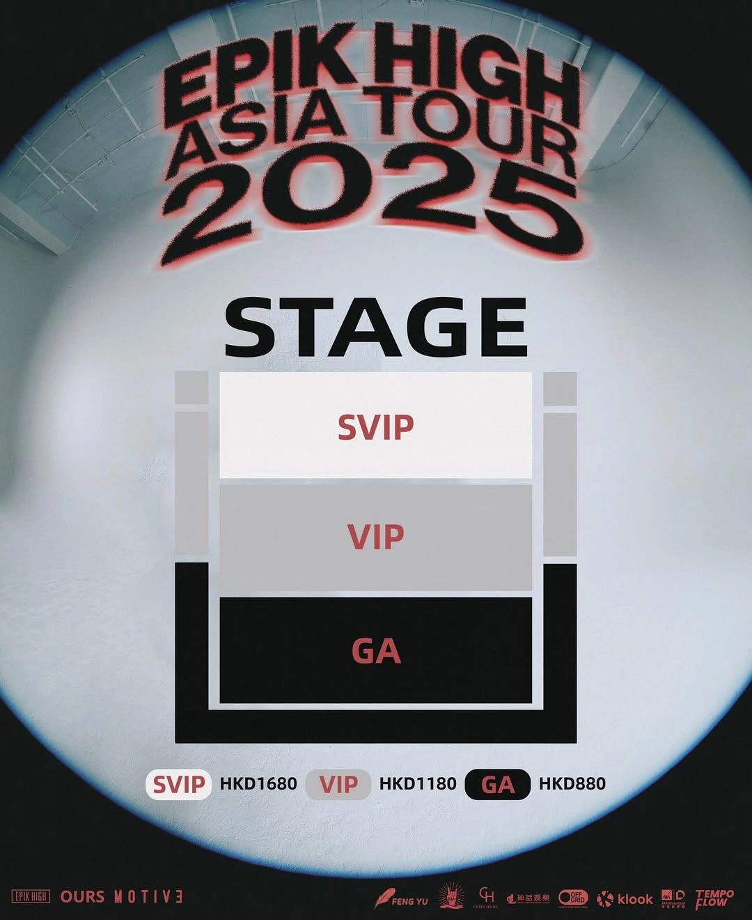 Epik High演唱會 | EPIK HIGH 亞洲巡迴演唱會 2025 香港站優先購票/公開發售日期/票價/場地/座位表一覽